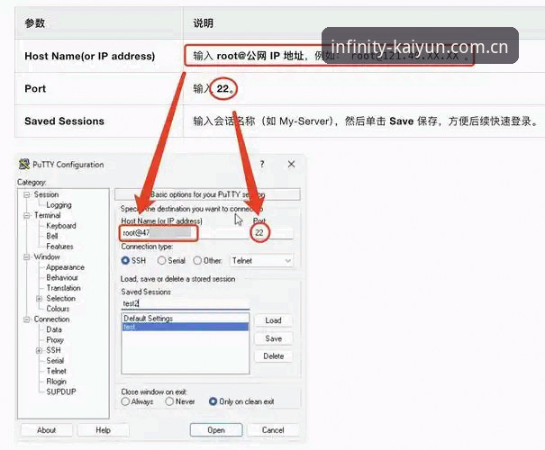 实战派教你搞定云开App下载：资深用户分享的完整安装教程经验