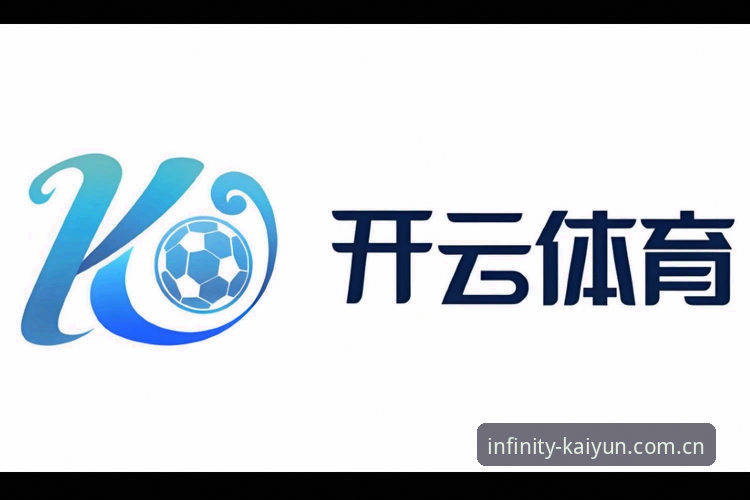 揭秘云开体育官方正版哪個好？深度评测背后的真相